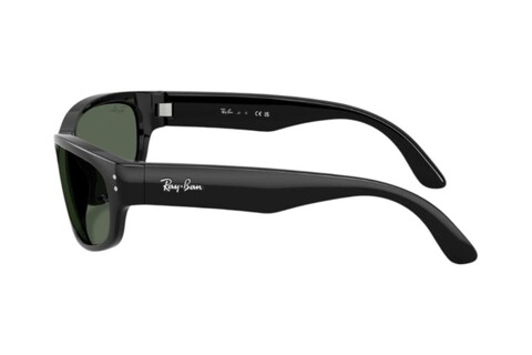 RAY-BAN JUNIOR 9189S 100/71 55 Çocuk Güneş Gözlüğü - Thumbnail