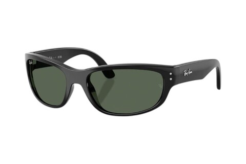 RAY-BAN JUNIOR 9189S 100/71 55 Çocuk Güneş Gözlüğü - 1