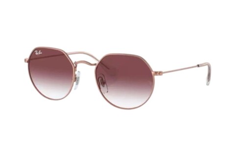 RAY-BAN JUNIOR 9565S 291/8H 47 Çocuk Güneş Gözlüğü - Thumbnail
