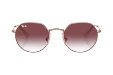 RAY-BAN JUNIOR 9565S 291/8H 47 Çocuk Güneş Gözlüğü - Thumbnail