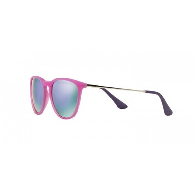 RAY-BAN Junior RJ 9060S 70084V 50 Erika Çocuk Güneş Gözlüğü (1)