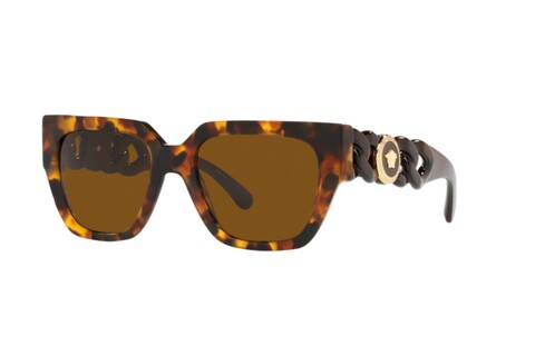 VERSACE - 0VERSACE 0VE4409 511963 53 Kadın Güneş Gözlüğü