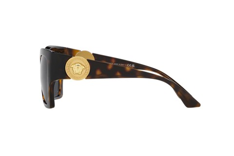 0VERSACE 0VE4452 108/87 55 Kadın Güneş Gözlüğü - Thumbnail
